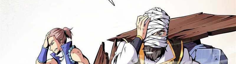 Library Tiandao Chapter 16 - halaman 13