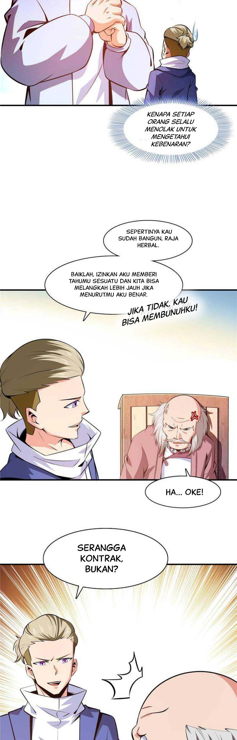 Library Tiandao Chapter 160 - halaman 18