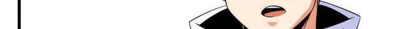 Library Tiandao Chapter 166 - halaman 23