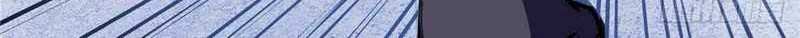 Library Tiandao Chapter 17 - halaman 21