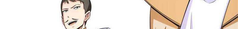 Library Tiandao Chapter 178 - halaman 29