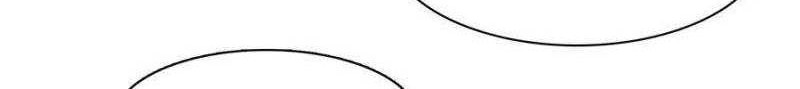 Library Tiandao Chapter 179 - halaman 17