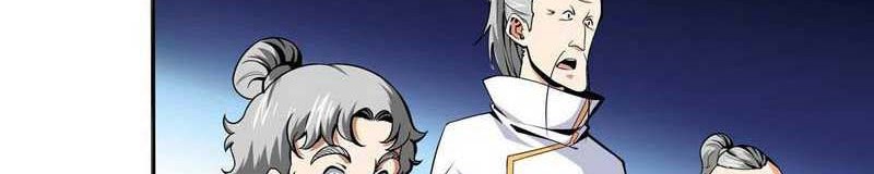 Library Tiandao Chapter 18 - halaman 13