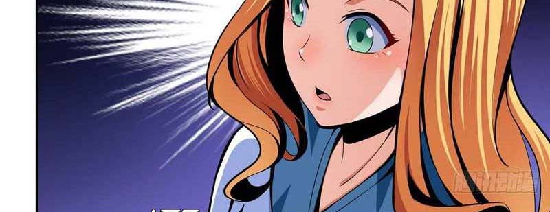 Library Tiandao Chapter 19 - halaman 7