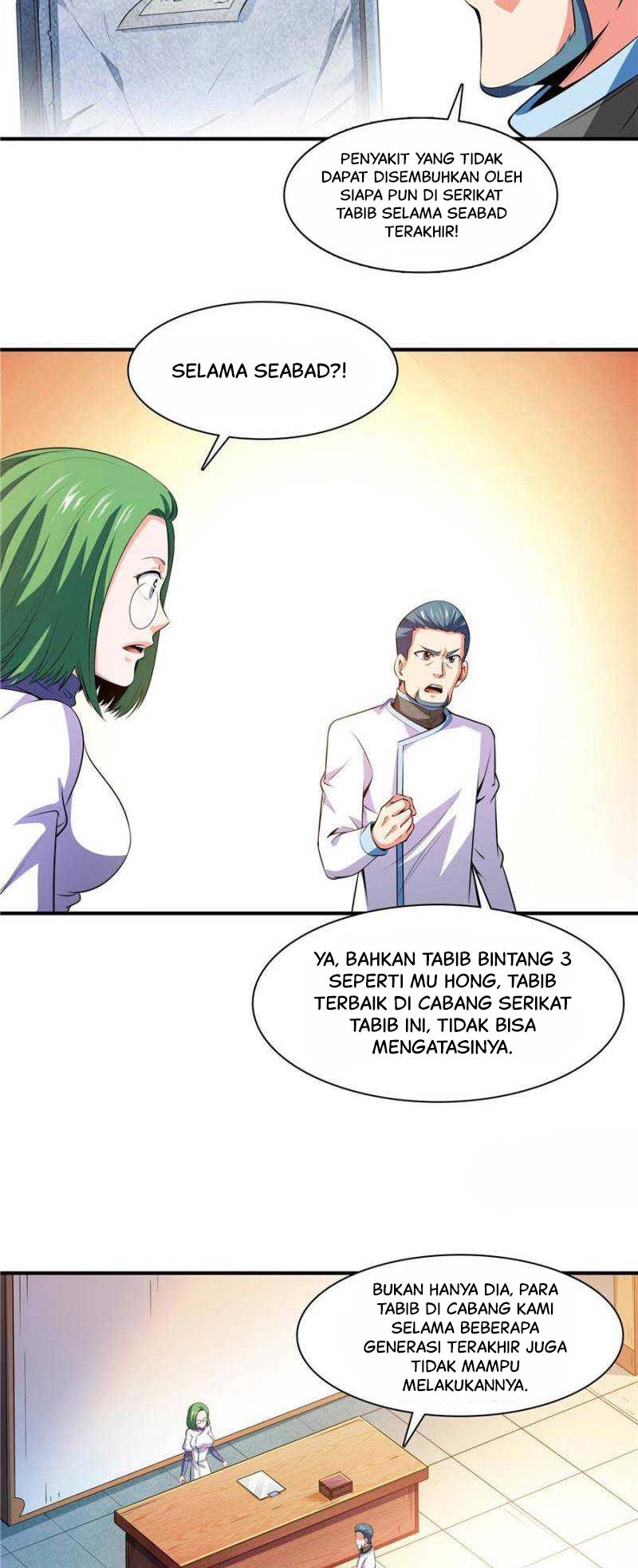 Library Tiandao Chapter 193 - halaman 13