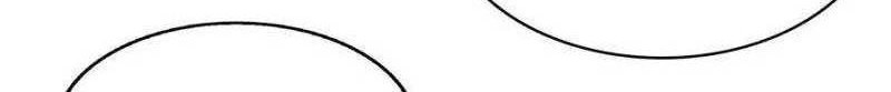 Library Tiandao Chapter 203 - halaman 17