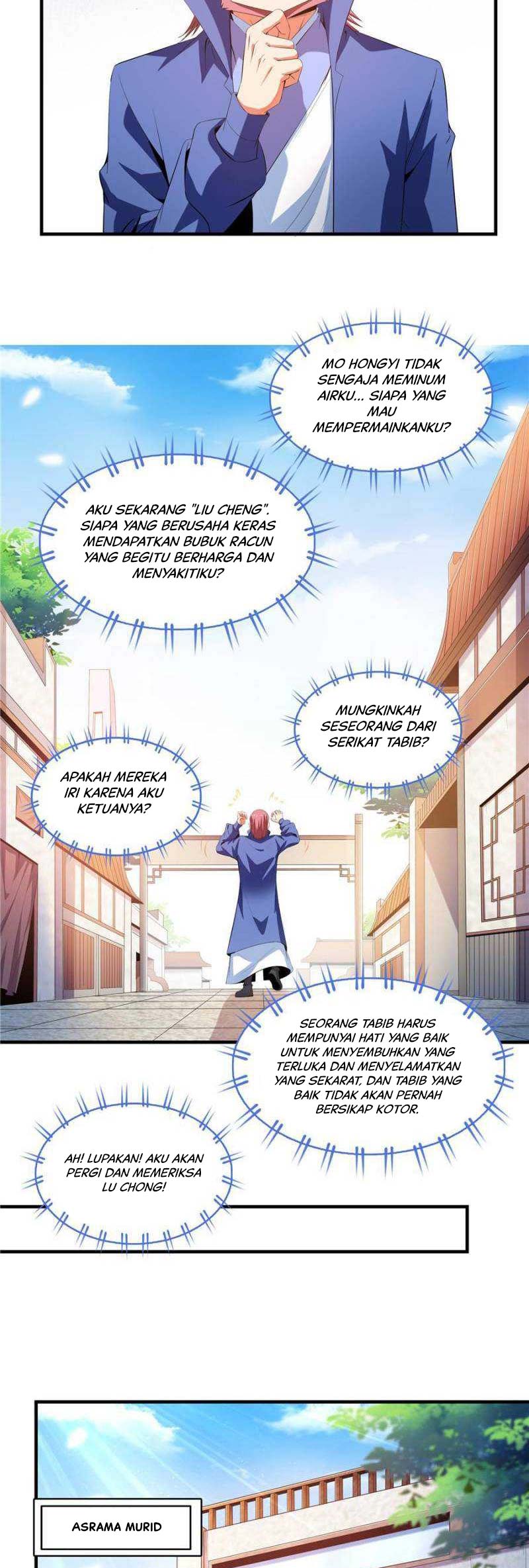 Library Tiandao Chapter 220 - halaman 15