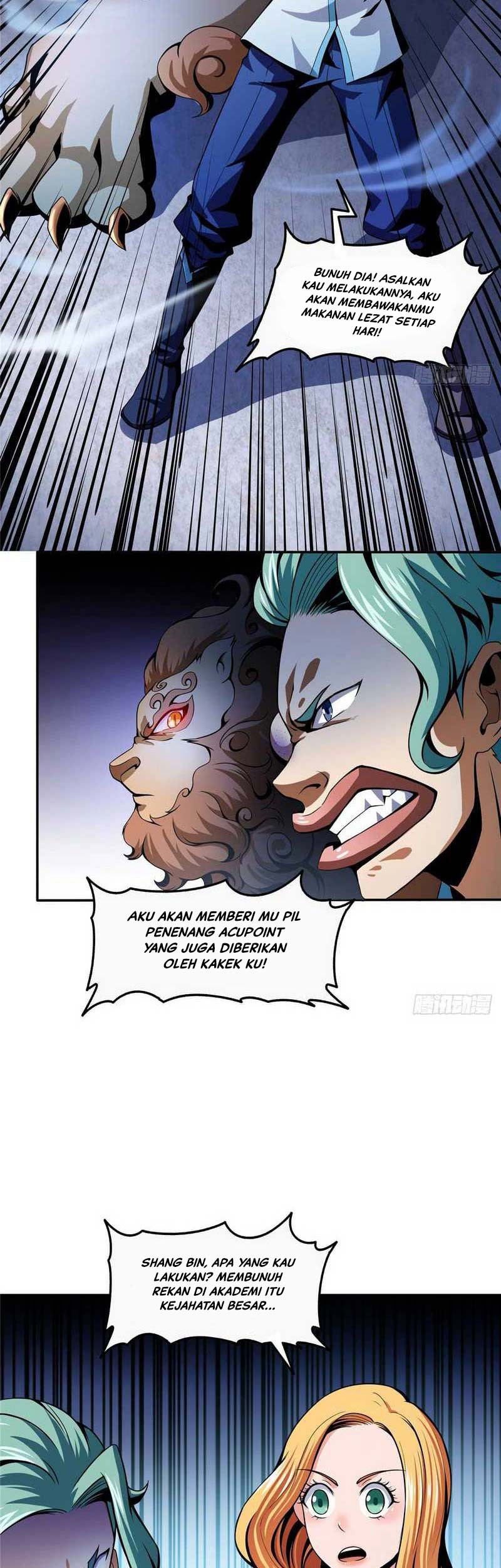 Library Tiandao Chapter 23 - halaman 32