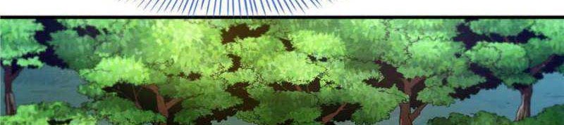 Library Tiandao Chapter 248 - halaman 17