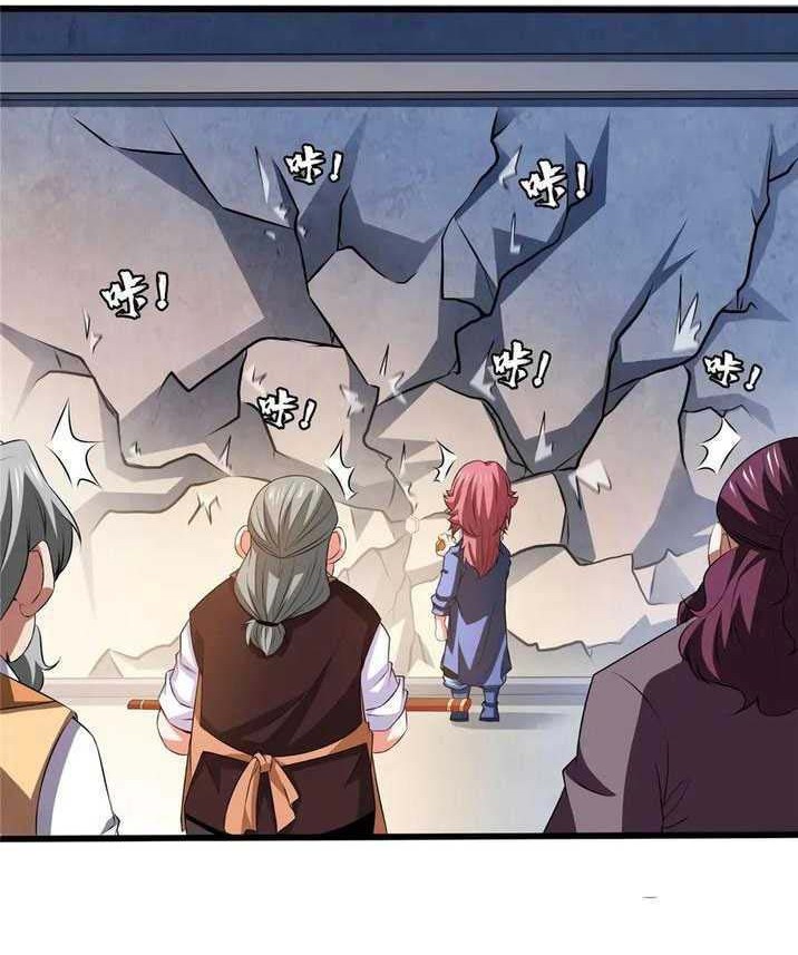 Library Tiandao Chapter 286 - halaman 3