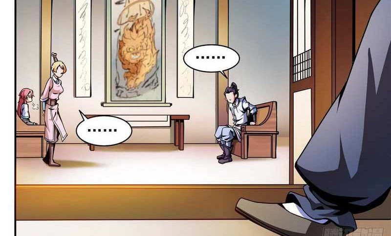 Library Tiandao Chapter 30 - halaman 17