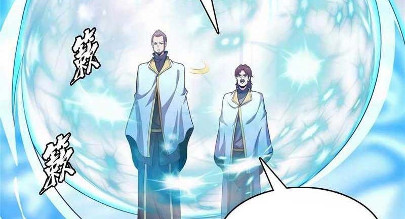 Library Tiandao Chapter 308 - halaman 11