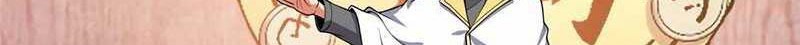 Library Tiandao Chapter 316 - halaman 15