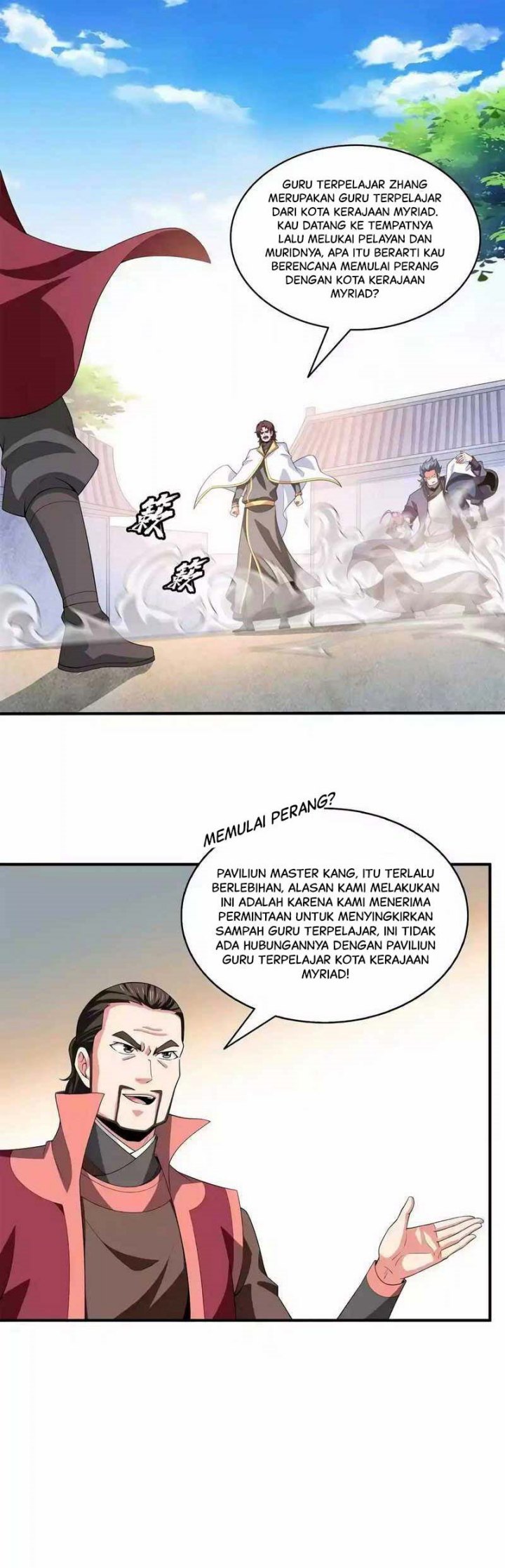 Library Tiandao Chapter 330 - halaman 14