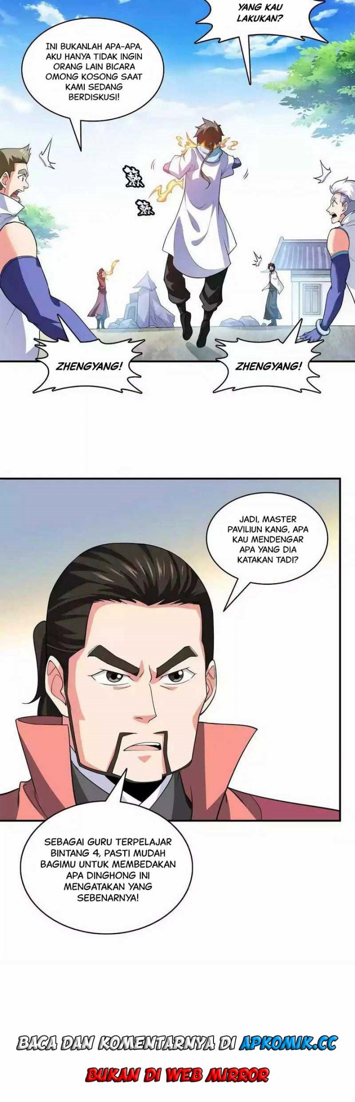 Library Tiandao Chapter 330 - halaman 19