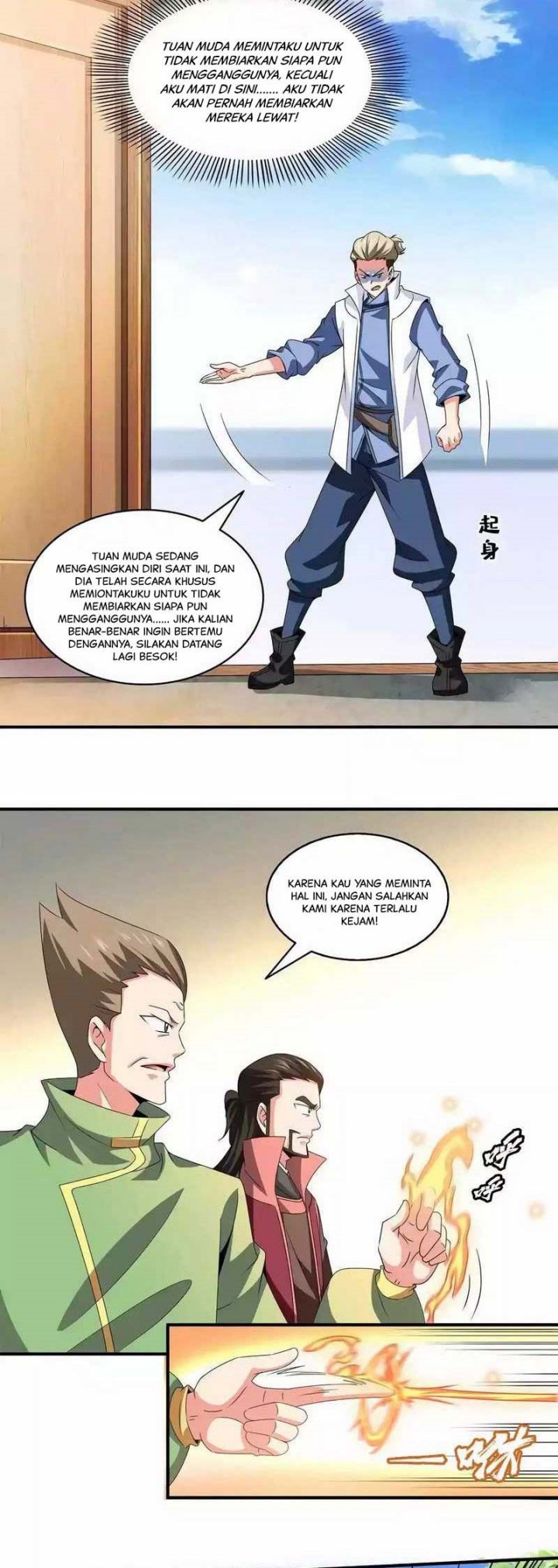 Library Tiandao Chapter 330 - halaman 8