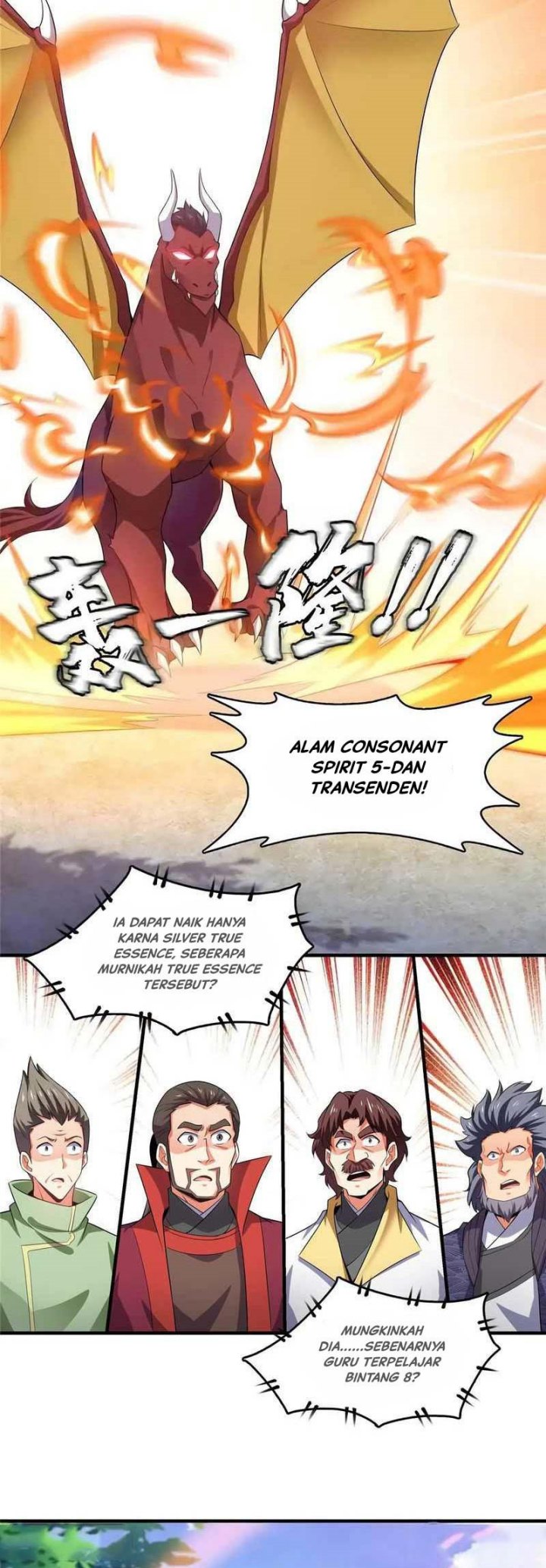 Library Tiandao Chapter 331 - halaman 16
