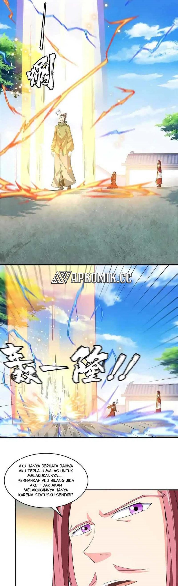 Library Tiandao Chapter 332 - halaman 4