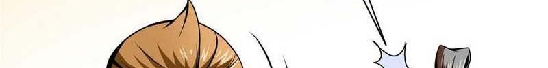 Library Tiandao Chapter 34 - halaman 31