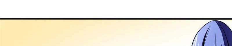 Library Tiandao Chapter 37 - halaman 5