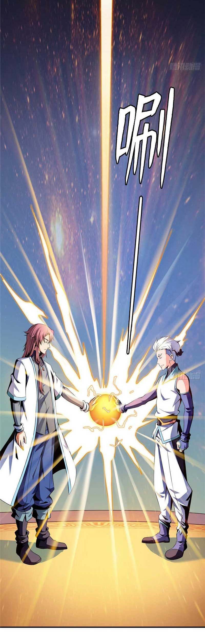 Library Tiandao Chapter 40 - halaman 38