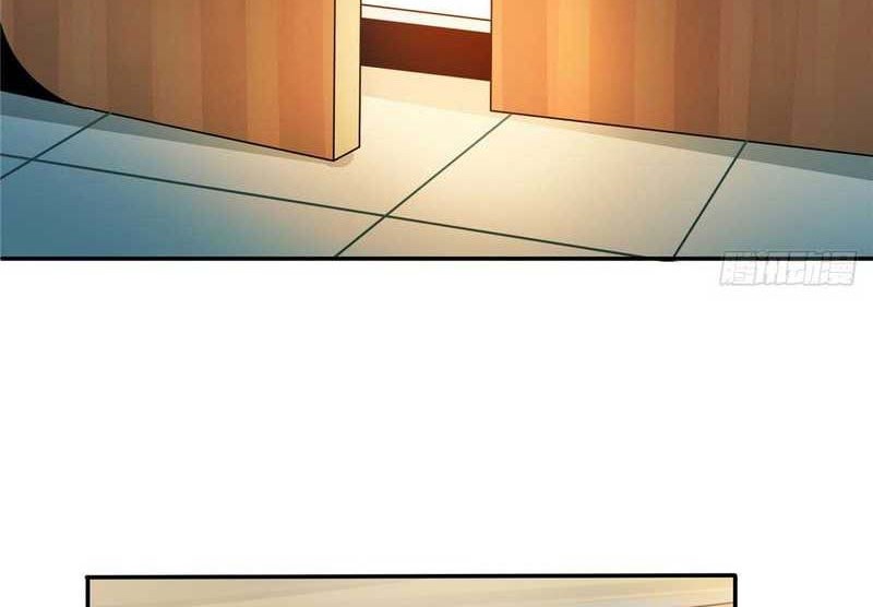 Library Tiandao Chapter 41 - halaman 25