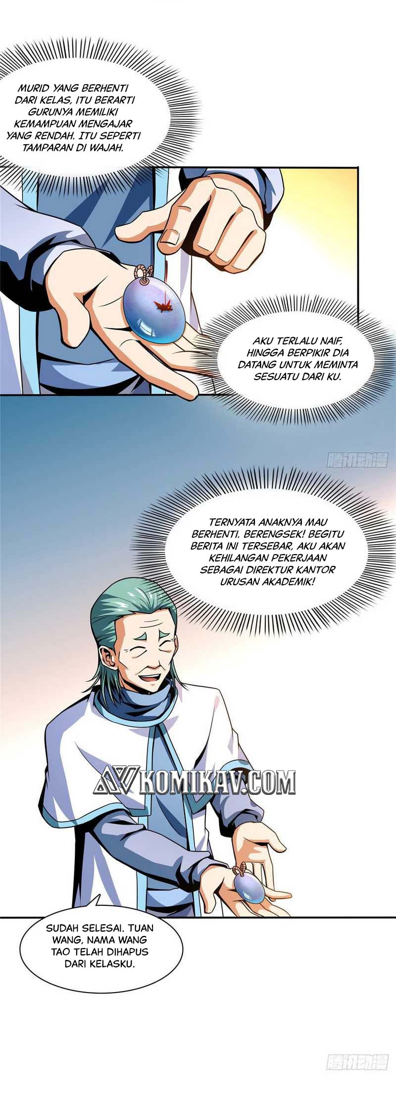 Library Tiandao Chapter 42 - halaman 21