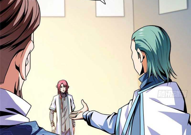 Library Tiandao Chapter 42 - halaman 7