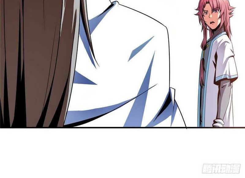 Library Tiandao Chapter 44 - halaman 17