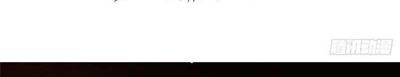 Library Tiandao Chapter 45 - halaman 23