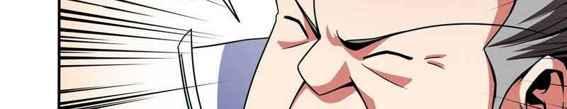 Library Tiandao Chapter 45 - halaman 27