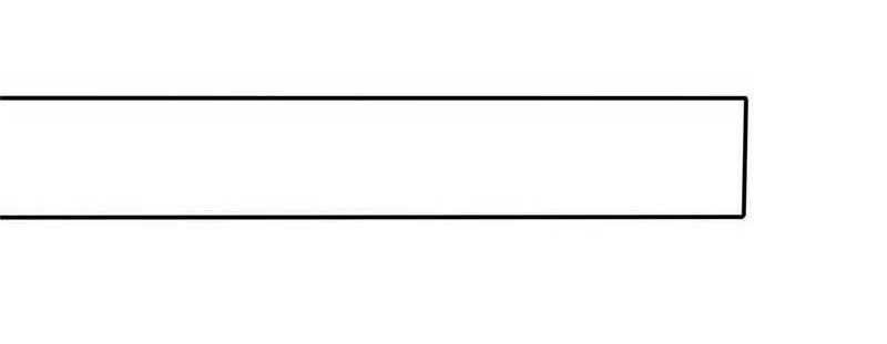 Library Tiandao Chapter 46 - halaman 13