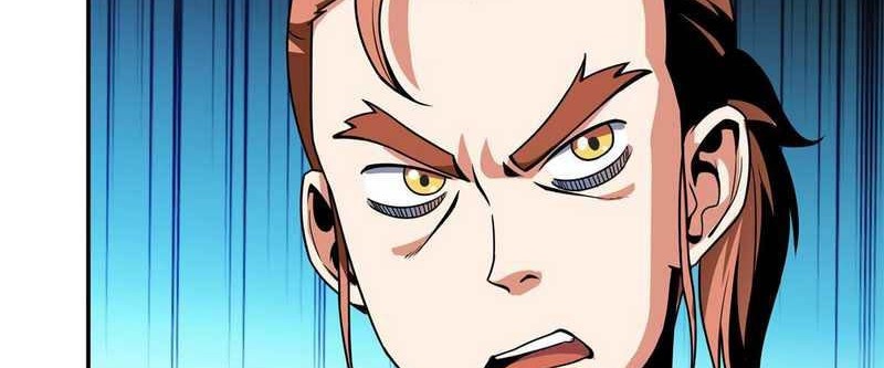Library Tiandao Chapter 46 - halaman 17