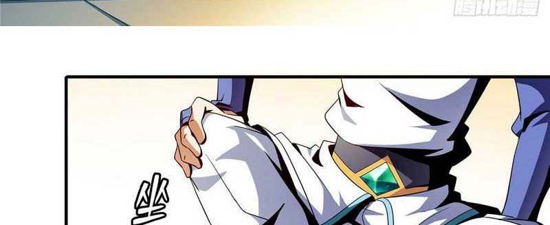 Library Tiandao Chapter 48 - halaman 11