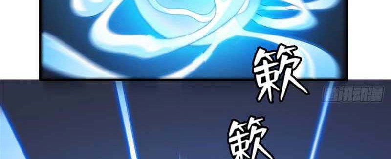 Library Tiandao Chapter 48 - halaman 13