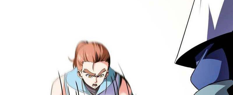 Library Tiandao Chapter 48 - halaman 17