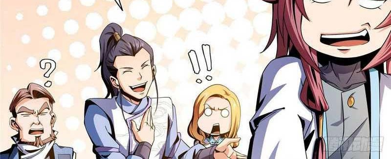 Library Tiandao Chapter 48 - halaman 21