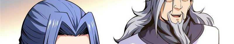 Library Tiandao Chapter 49 - halaman 25