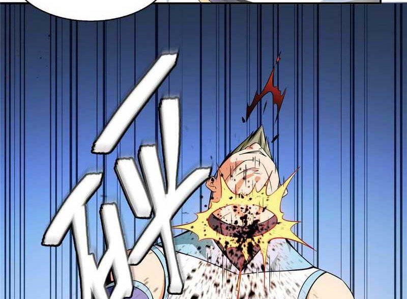 Library Tiandao Chapter 51 - halaman 27