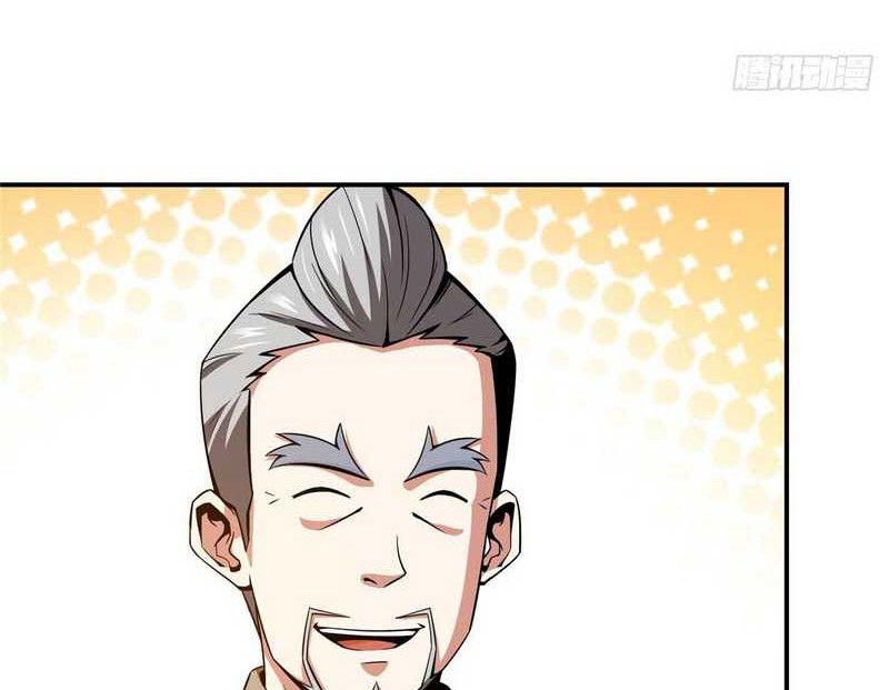 Library Tiandao Chapter 57 - halaman 19