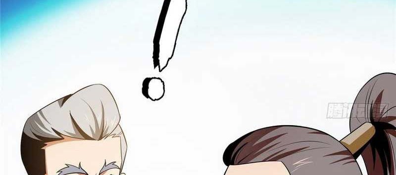 Library Tiandao Chapter 58 - halaman 25