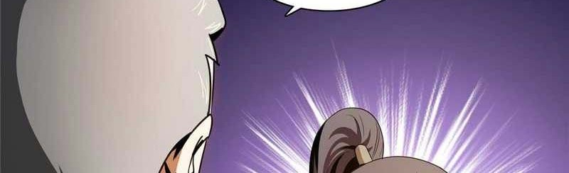 Library Tiandao Chapter 59 - halaman 15