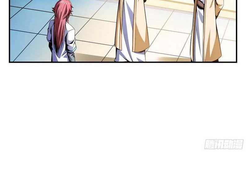 Library Tiandao Chapter 61 - halaman 3