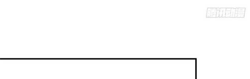 Library Tiandao Chapter 62 - halaman 13