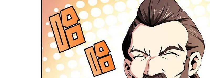 Library Tiandao Chapter 64 - halaman 35