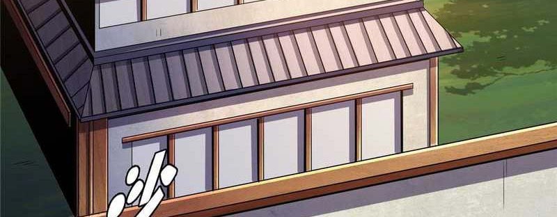 Library Tiandao Chapter 69 - halaman 3