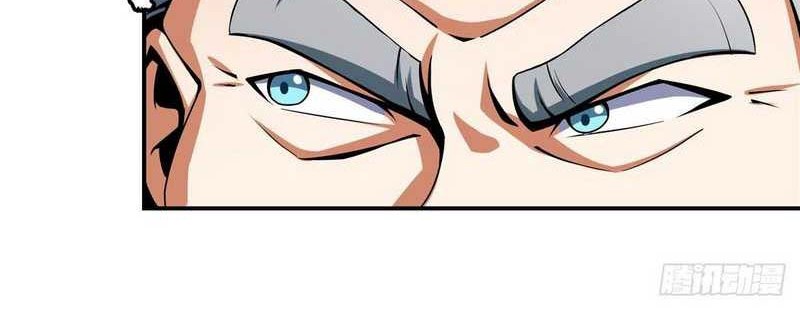 Library Tiandao Chapter 69 - halaman 7