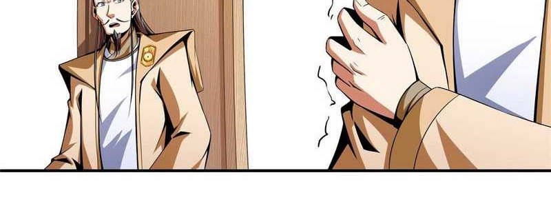 Library Tiandao Chapter 69 - halaman 9