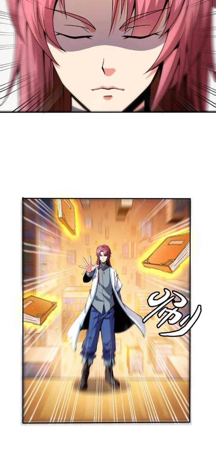 Library Tiandao Chapter 7 - halaman 17
