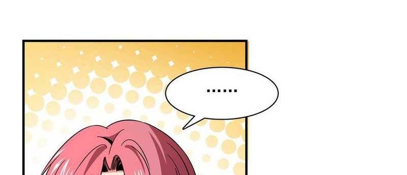 Library Tiandao Chapter 70 - halaman 17